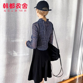 韩都衣舍2019夏新款韩版女心机很仙的两件套小众裙子套装LU8528荃 129元