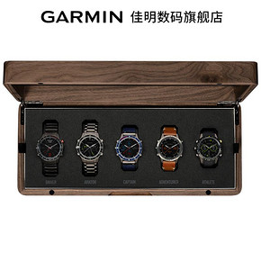 佳明（GARMIN） MARQ系列 限量纪念套装 75000元