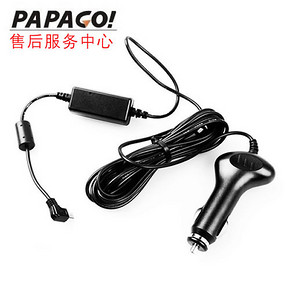PAPAGO行车记录仪电源线Gosafe100 310 388mini 150 730 260 200 48元