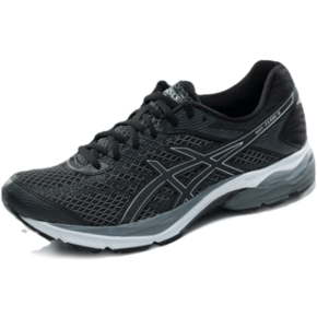 限尺码：Asics 亚瑟士 Gel-Flux 4 男款跑鞋 279元包邮 ￥279