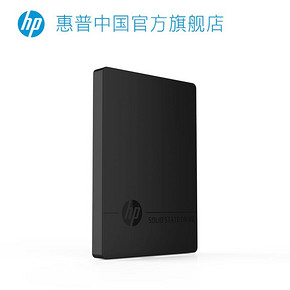 惠普HP P600 1T移动固态硬盘portable手机外接高速SSD Type-c u盘 849元
