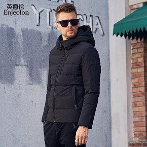 Enjeolon 英爵伦 YRH0127 男士轻薄羽绒服 99元