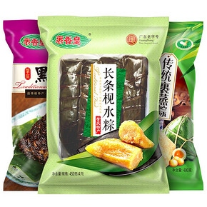 裹香皇老广三味肇庆裹蒸粽子农家手工新鲜真空包装碱水鲜肉绿豆粽 *2件 72.
