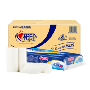 88VIP：心相印 心柔系列 卷纸 3层100g*40粒 *2件 70.02元包邮（限前5分钟，合35.01