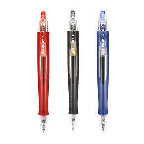 百乐（PILOT） BL-G6-5 按动中性笔 0.5mm 单支装 三色可选 8.4元