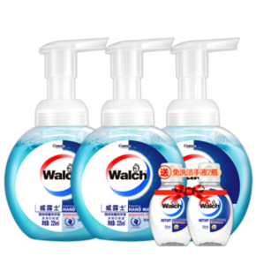 Walch 威露士 （泡沫洗手液 225ml*3 + 免洗洗手液 20ml*2瓶） *2件 79.8元包邮（买