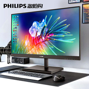 飞利浦（PHILIPS） 275E1S 27英寸 IPS显示器（2K、104%sRGB） 949元