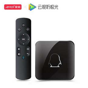 AMOI 夏新 电视盒子 基础版 59元