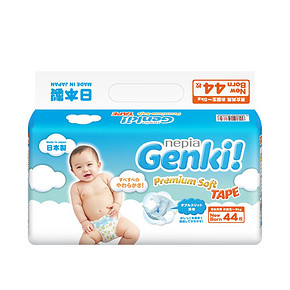 ￥204.91 nepia妮飘Genki!纸尿裤NB44片*4件