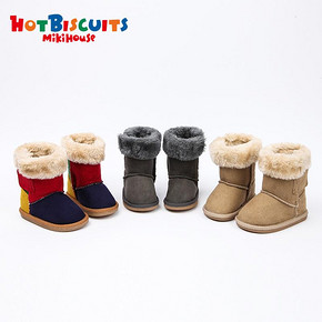 MIKIHOUSE HOT BISCUITS 儿童加绒加厚保暖雪地靴 *2件 310.08元（合155.04元/件）