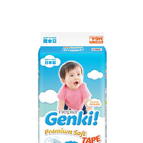 ￥470.25 nepia妮飘婴儿纸尿裤M64片*5件
