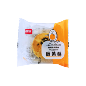 味返 雪媚娘蛋黄酥 55g *12件 12.99元包邮（双重优惠） ￥13