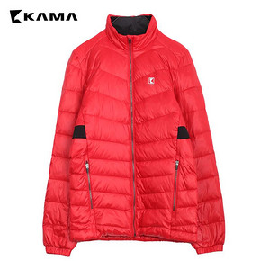 KAMA卡玛 2418719 男士轻薄羽绒服 *2件 99元（合49.5元/件）