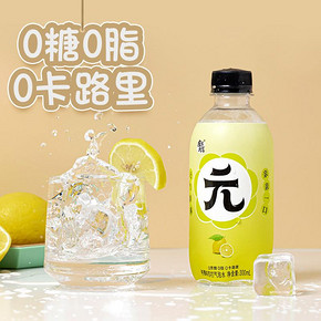 亲亲元气苏打气泡水白桃柠檬味水无糖0卡饮料12瓶整箱多种口味 *5件 189.5元