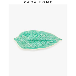Zara Home 叶子造型浅盘 49149218982 69元