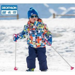 1日0点： DECATHLON 迪卡侬 儿童防水棉服 低至89.01元