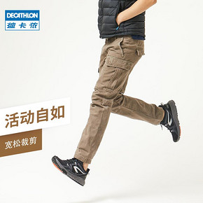 Decathlon 迪卡侬ARPENAZ500 男士休闲裤 149.9元