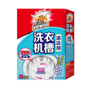 ￥15.9 【超威旗舰店】洗衣机槽清洗剂杀菌除垢去味