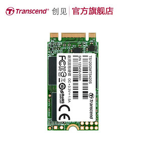 Transcend/创见 TS120GMTS420 M.2 SSD固态硬盘120G M2 NGFF2242 145元