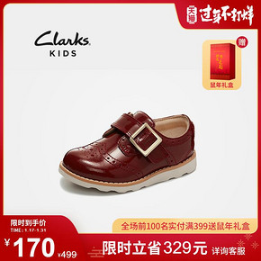 clarks其乐童鞋小童女童学步鞋雕花布洛克儿童Crown pride Fst 170元