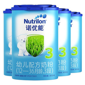 Nutrilon 诺优能 幼儿配方奶粉 中文版 3段 800g *4件 484.5元包邮（合121.13元/件）