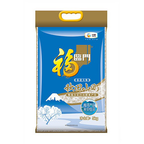 福临门 秋田小町 大米 5kg *2件 54.8元（合27.4元/件）