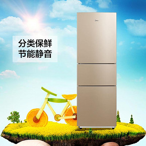 美的冰箱三门家用小型双开门电节能双门冷冻冷 藏柜213升宿舍租房 1299元