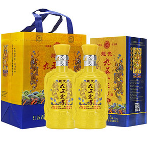 龙瓷九五至尊白酒整箱浓香型52度御尊500ml*6瓶礼盒装 99元