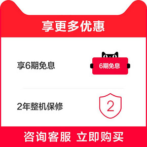 睿米 F8 手持无线吸尘器 1299元