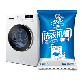 ￥17.9 Cleafe净安洗衣机槽清洁剂8袋2个洁厕块