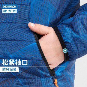 ￥69.9 DECATHLON迪卡侬儿童保暖棉衣