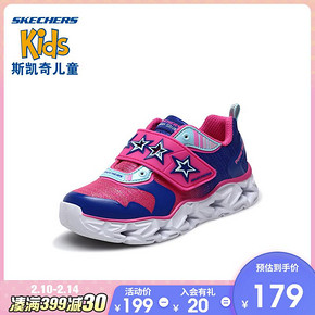 Skechers 斯凯奇 女童魔术贴运动鞋 10955N 180.88元