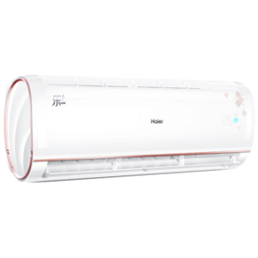 13日0点：Haier 海尔 KFR-35GW/21TMAAL23AU1 1.5匹 变频冷暖 壁挂式空调 1699元包邮 ￥