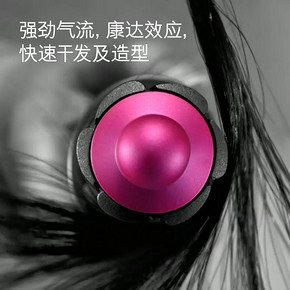 Dyson 戴森 Airwrap 美发造型器 卷发棒 3650元