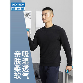 迪卡侬（DECATHLON） GYPMW 125937 男士抓绒运动卫衣 49.9元