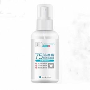 ￥19.9 闪肤 75度酒精喷雾免洗洗手液 100ml