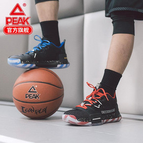 PEAK 匹克 态极闪现 男子篮球鞋+DE931091 男子运动鞋 529元