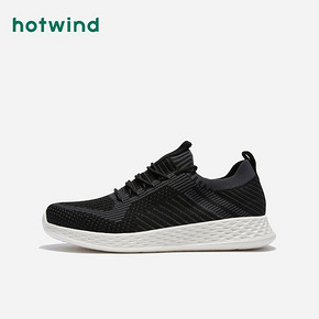 ￥59.4 14日10点：热风 H12M9108 男士飞织休闲鞋