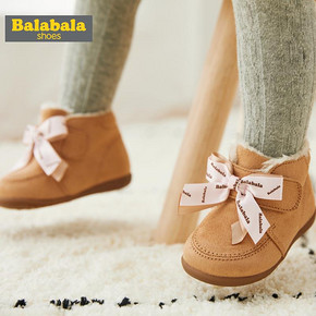 巴拉巴拉学步鞋女宝宝鞋子女1-3岁女童冬鞋加绒靴子保暖 69.95元