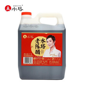 水塔老陈醋2300ml山西特产 蘸食饺子海鲜 调味品料 33.8元