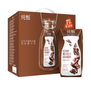 MENGNIU 蒙牛 纯甄比利时巧克力味风味酸牛乳 200g×16包 *2件 92.23元包邮（双重
