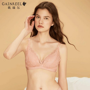 GAINREEL 歌瑞尔 180866A 三角杯文胸 29元包邮
