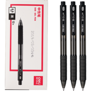 deli 得力 全针管中性笔 0.38mm 黑色 6支 送笔盒 9.9元包邮 ￥10