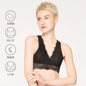 IMIS爱美丽内衣bralette蕾丝无托全罩杯薄款背心式文胸IM17ALU2 54.5元