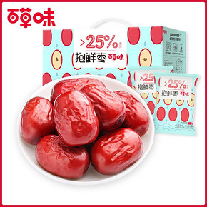 百草味 抱鲜枣 880g 独立包装 11.45元