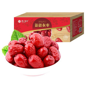 楼兰蜜语 新疆灰枣礼盒 2500g/箱 *2件 59.9元（合29.95元/件）