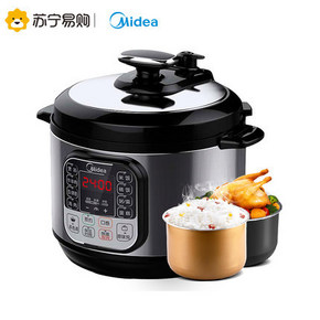 17日0点：Midea 美的 WCS5025 5L 电压力锅 109.5元包邮（前300件）