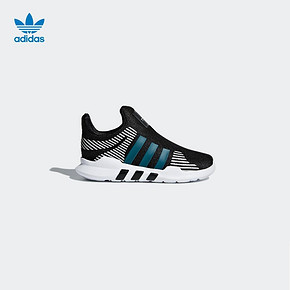 阿迪达斯 三叶草 EQT ADV 360婴童经典运动鞋 CQ2872 177.3元