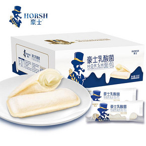 豪士乳酸菌小口袋面包850g酸奶夹心奶酪休闲网红蛋糕小吃零食整箱 23.9元