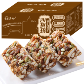 其妙 坚果沙琪玛 400g *3件 22.8元包邮（双重优惠） ￥23